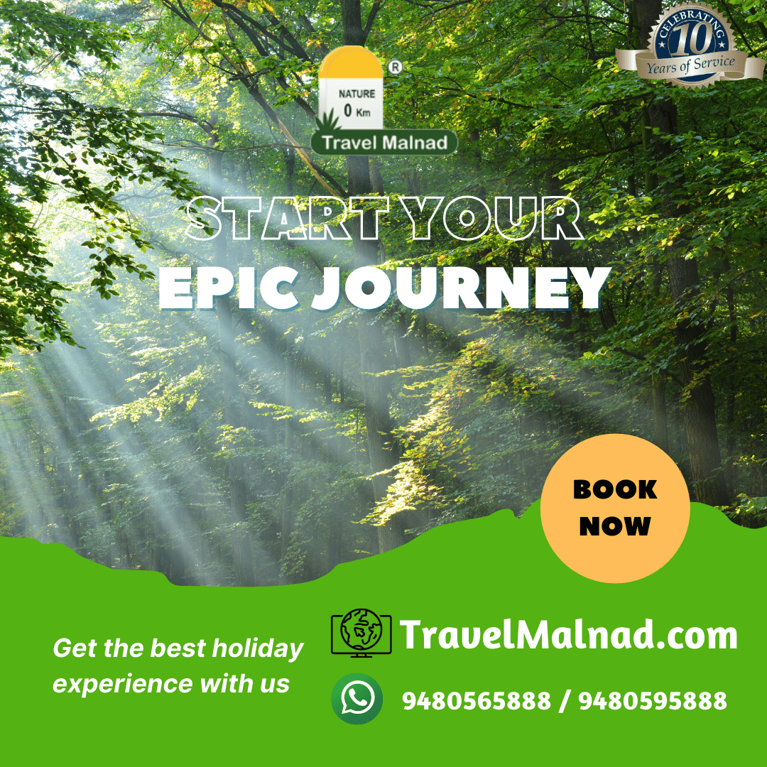 Malnad is a beautiful holiday destination in Karnataka