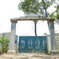 Image Gallery of Elemane Retreat Homestay