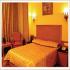 Image Gallery of Hotel Roopa