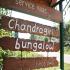Image Gallery of Chandragiri Bungalow