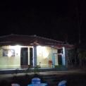Image Gallery of Balagatte Estate Homestay