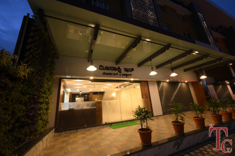 Meenakshi Inn photo 15