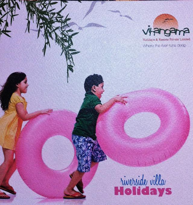Vihangama Holiday Retreat photo 22