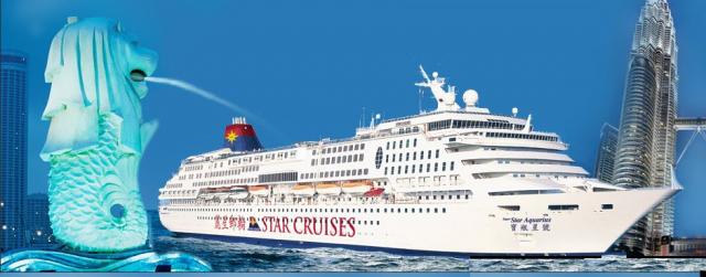Cruise with Singapore photo 6