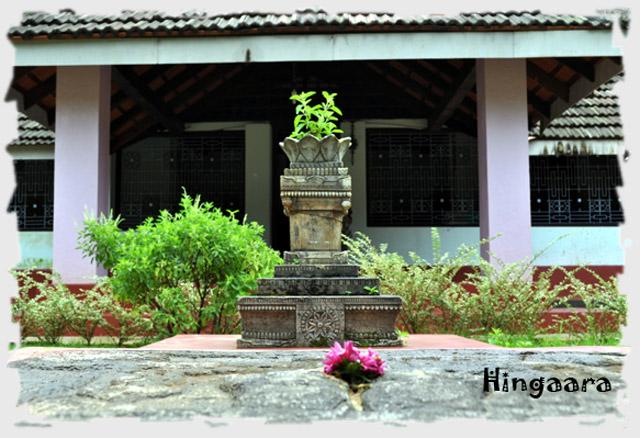 Hingaara Homestay photo 10