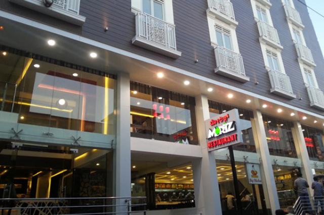 Moriz Inn