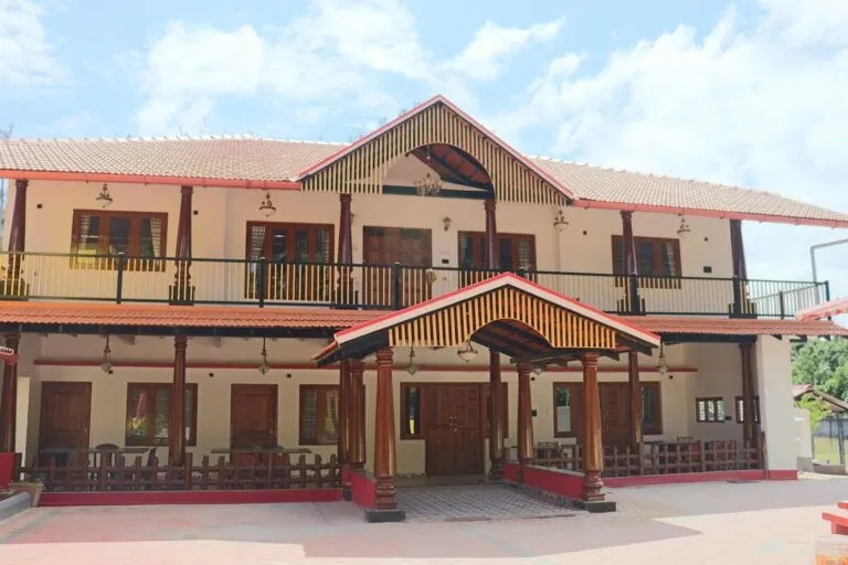 Coffee Bean Homestay