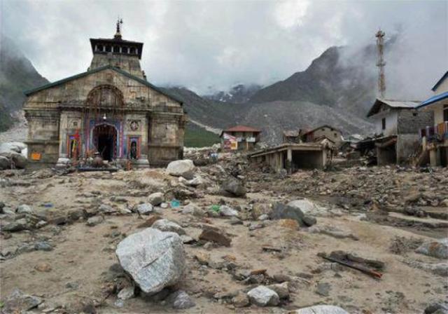 Uttarakhand photo 9