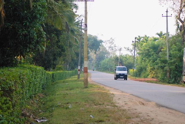 Harakere Homestay photo 26