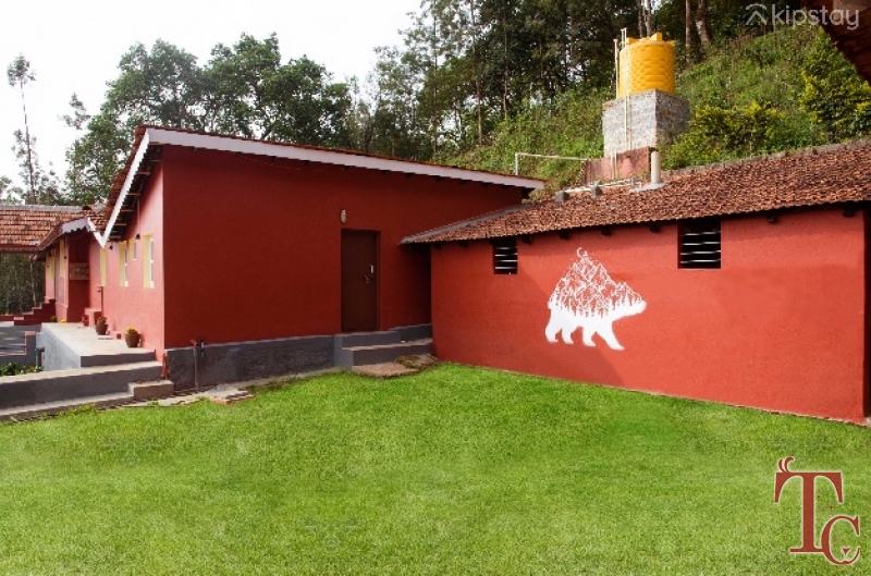 Kipstay Coffea Cove photo 6